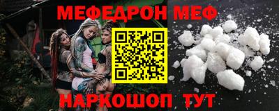 гашиш Абакан