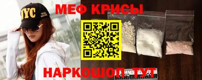 гашиш Абакан