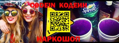 гашиш Абакан