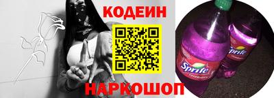 гашиш Абакан