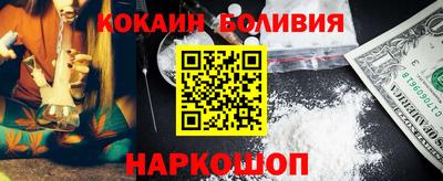 гашиш Абакан