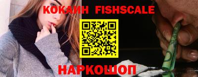 гашиш Абакан
