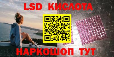 гашиш Абакан