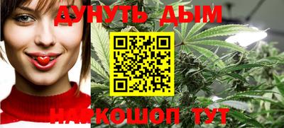 дживик Азнакаево
