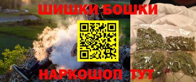 гашиш Абакан
