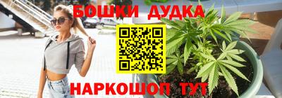 дживик Азнакаево