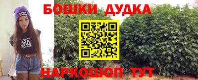 гашиш Абакан