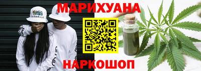 дживик Азнакаево