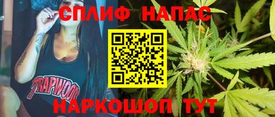 дживик Азнакаево