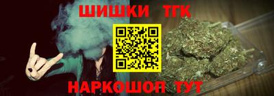 дживик Азнакаево