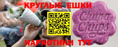 дживик Азнакаево