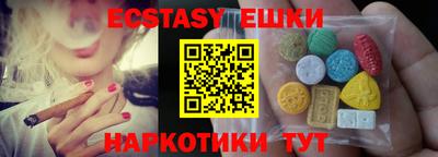 дживик Азнакаево