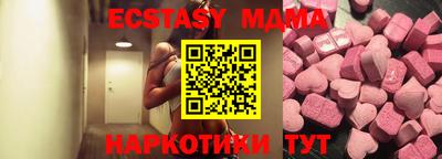 дживик Азнакаево