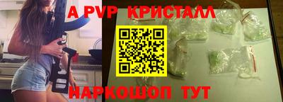 гашиш Абакан