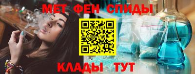 гашиш Абакан