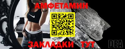 гашиш Абакан