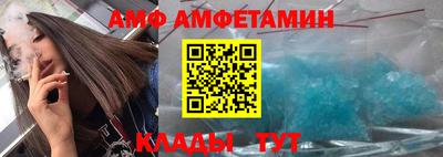 гашиш Абакан