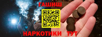 дживик Азнакаево