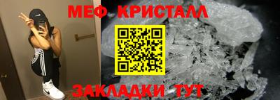 гашиш Абакан