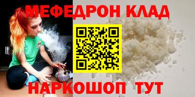 дживик Азнакаево