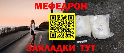дживик Азнакаево